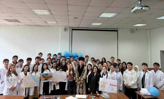 Тәуелсіздік таңы